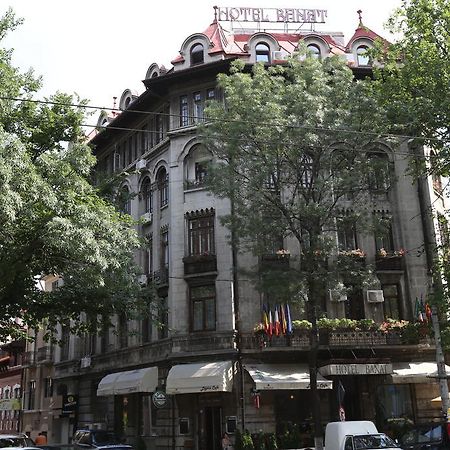 Banat Hotel Bucureşti Ngoại thất bức ảnh